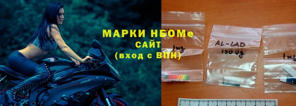 бутик Белоозёрский