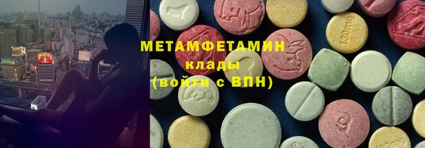 бутик Белоозёрский