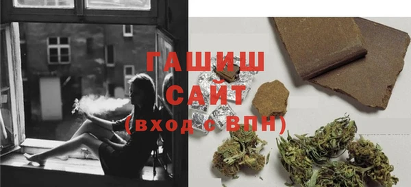 бутик Белоозёрский