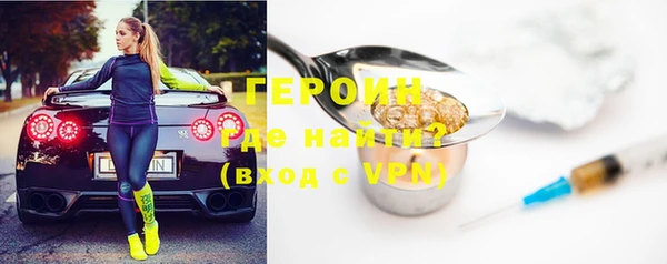 бутик Белоозёрский