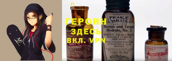 бутик Белоозёрский