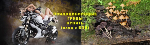 кокаин перу Верхний Тагил