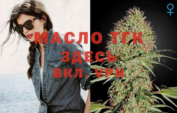 бутик Белоозёрский