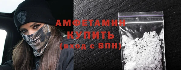 дурь Щигры