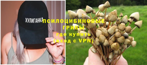 бутик Белоозёрский