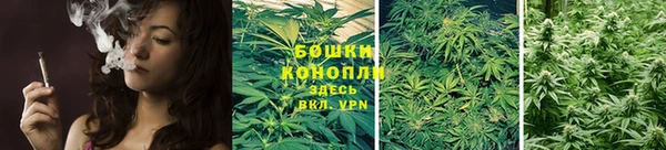 бутик Белоозёрский