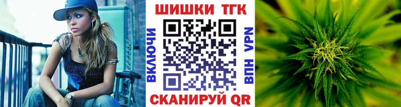 Канабис ГИДРОПОН  Купить где  Лакинск 